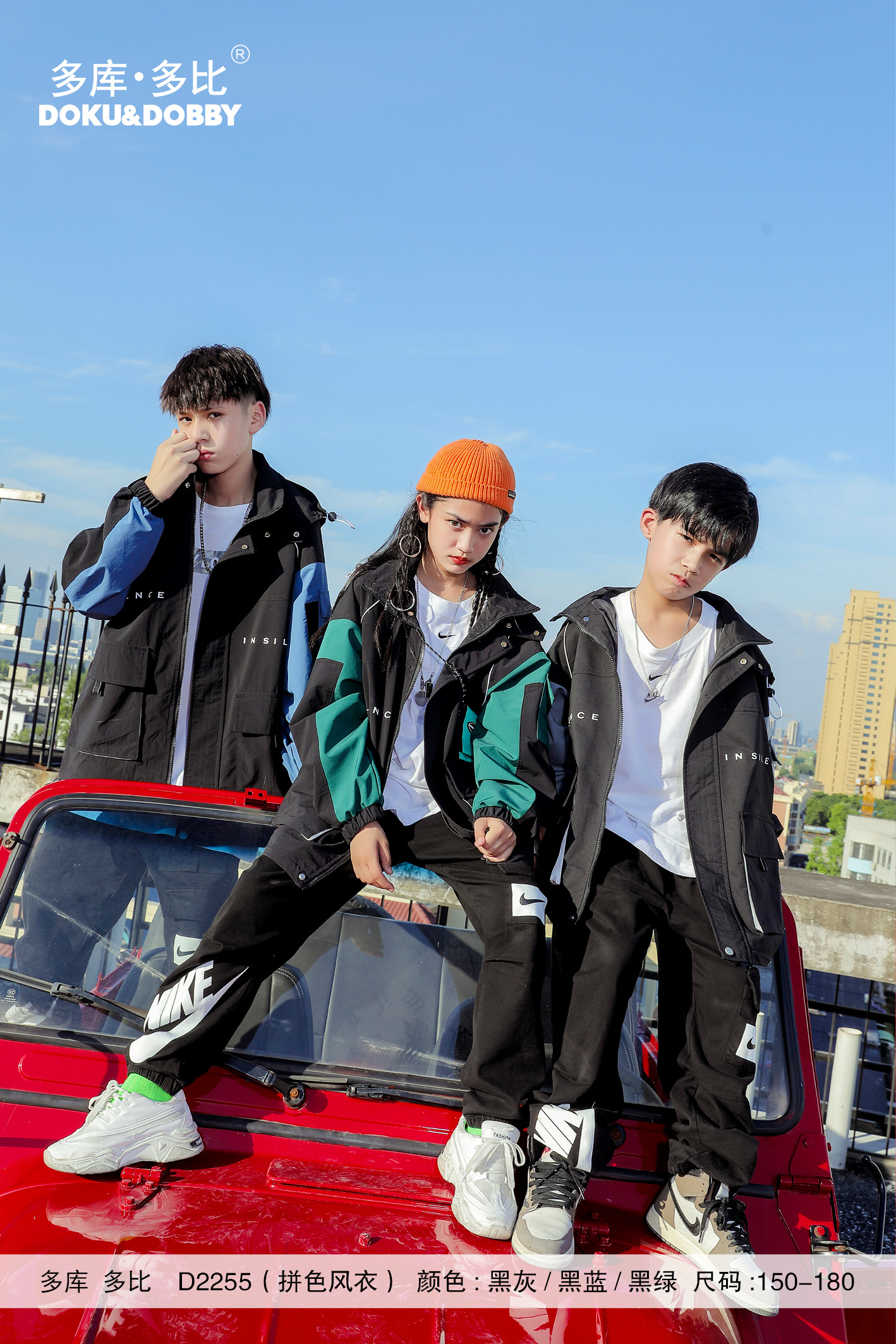 Doku Dobi's 2020 autumn new casual color-blocking windbreaker 150-180 Application Scenario
