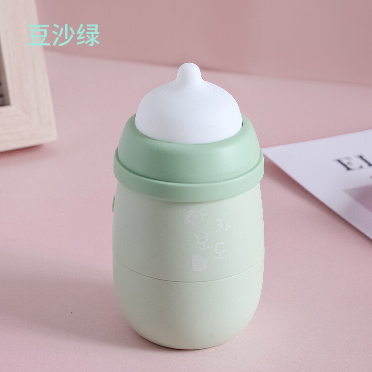 Baby bottle fan undefined