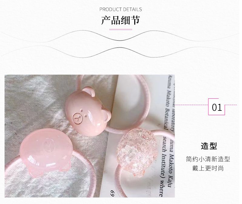 A new style of acrylic rubber band with a fresh and artistic touch for young girls, handcrafted by students as a headband accessory detail image 9