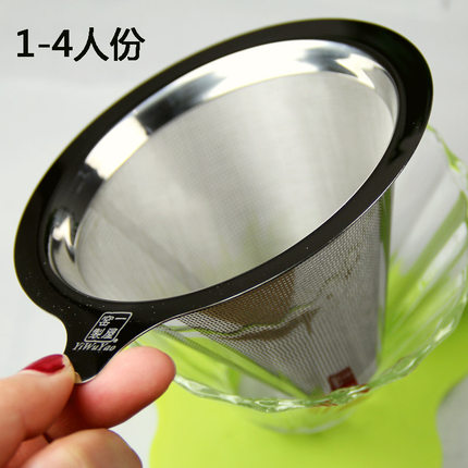 Stainless steel hand-brewed coffee pot with coffee filter screen, filter paper without filter screen, drip coffee funnel filter cup details Picture