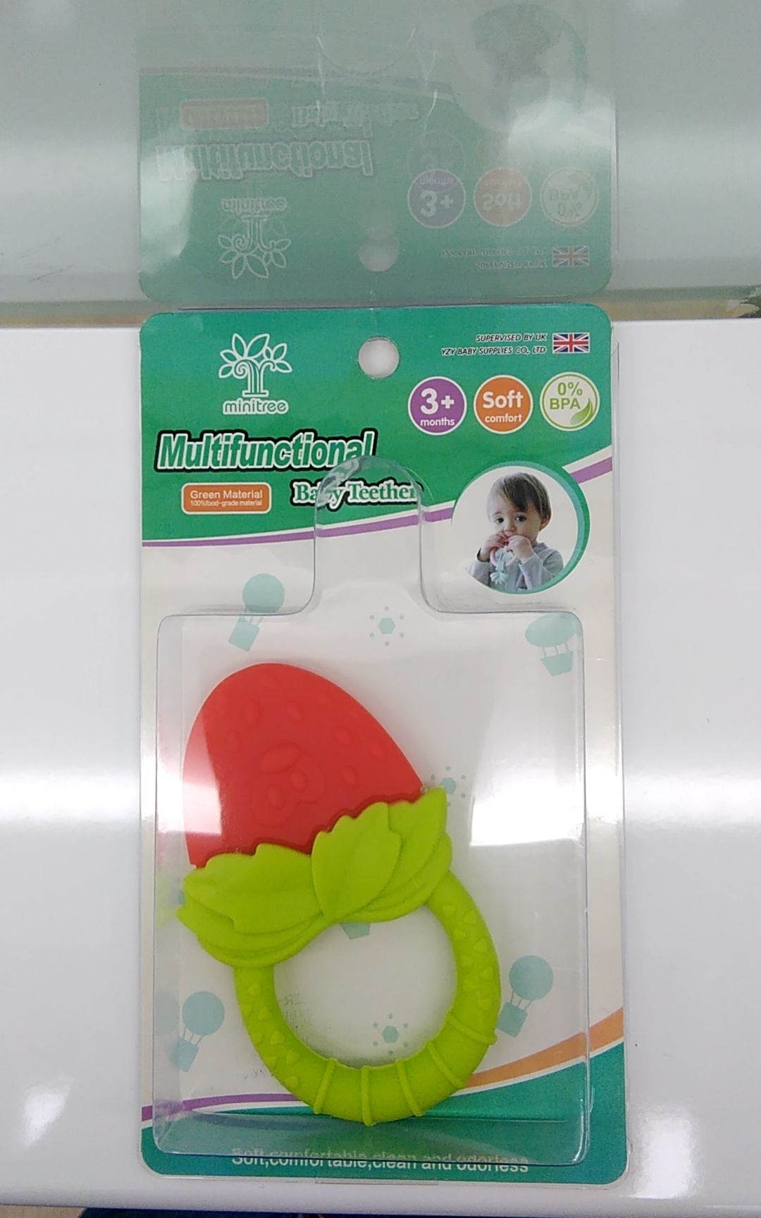 儿童牙胶 儿童黄色牙胶 儿童长牙用品详情图1