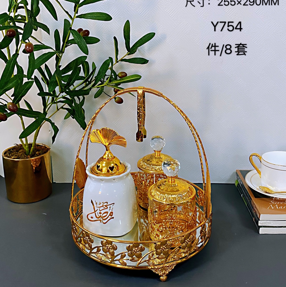 Set Ceramic Metal Incense Burner Technology
