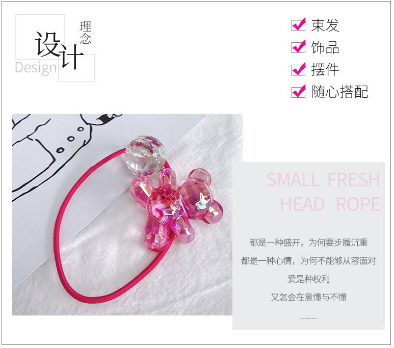Korean-style girl's bear-shaped elastic hair tie is fashionable and cute for tying hair detail image 2
