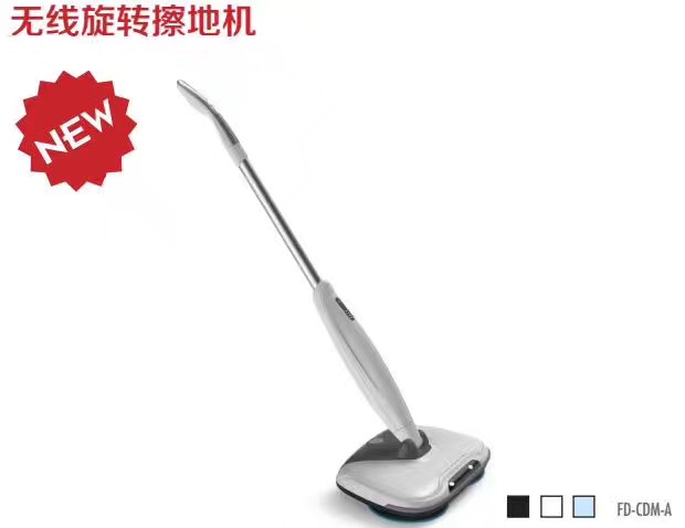 新款扫地吸尘器产品图