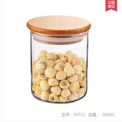 一屋窑 密封罐 玻璃瓶子储物罐 玻璃密封罐 茶叶罐咖啡豆干货必需详情图8