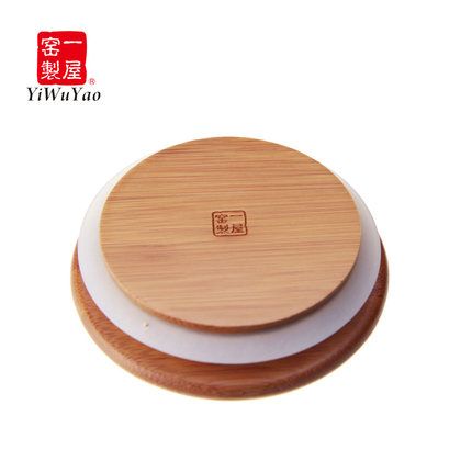 一屋窑 密封罐 玻璃瓶子储物罐 玻璃密封罐 茶叶罐咖啡豆干货必需白底实物图