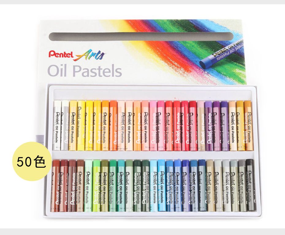 pentel/派通50色油画棒PHN-50U详情图3