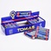 TOMAS蓝色P型AA大容量5号电池battery产品图