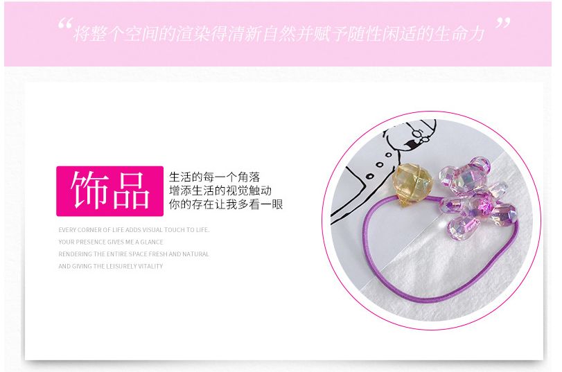 Korean-style girl's bear-shaped elastic hair tie is fashionable and cute for tying hair detail image 4