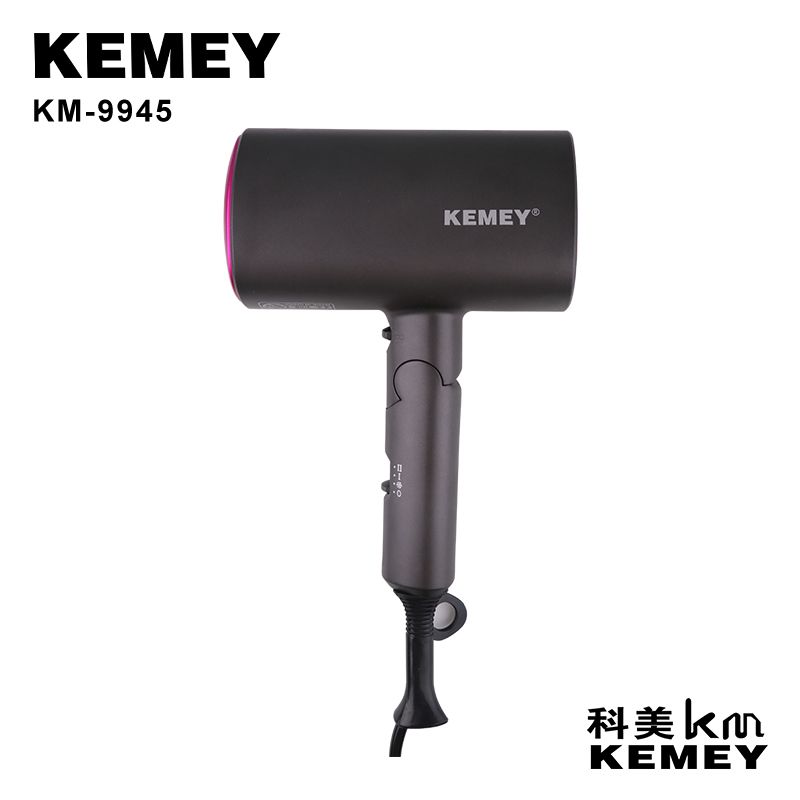 Comey folding hair dryer KM-9945 manufacturers direct thumbnail