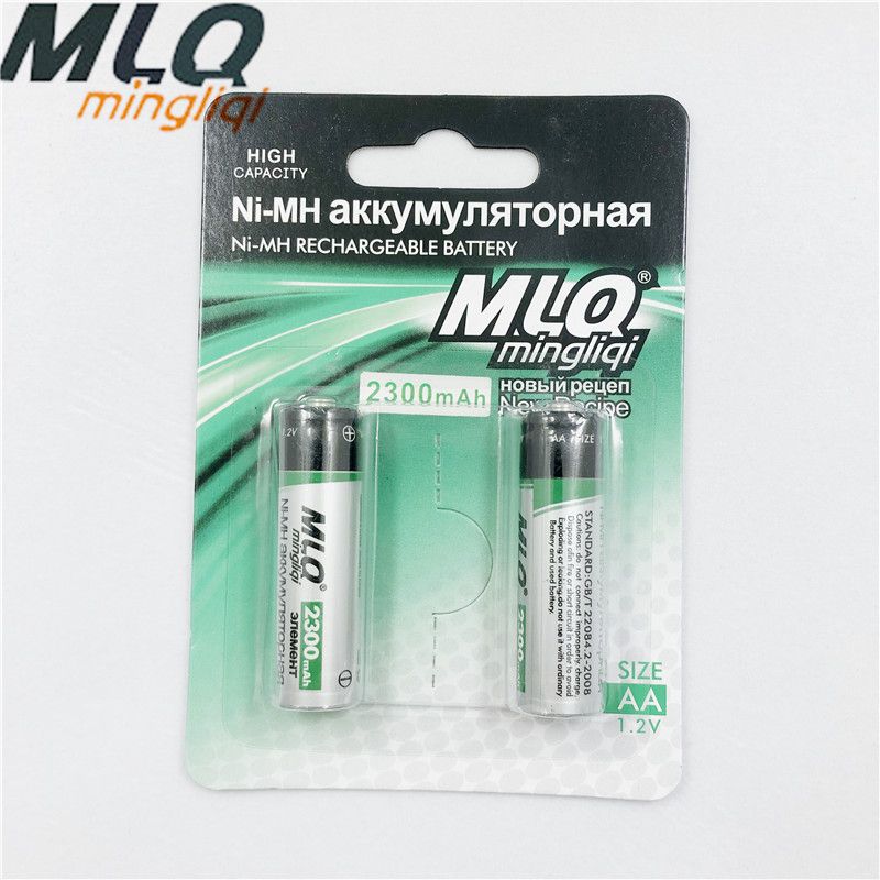 Russian rechargeable battery MLQ Mingrich NIMH 2300 MAH 5 battery AA1.2V rechargeable battery