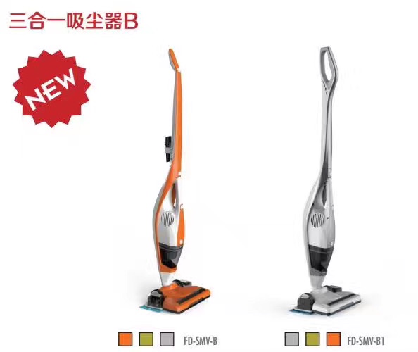 新款扫地吸尘器细节图