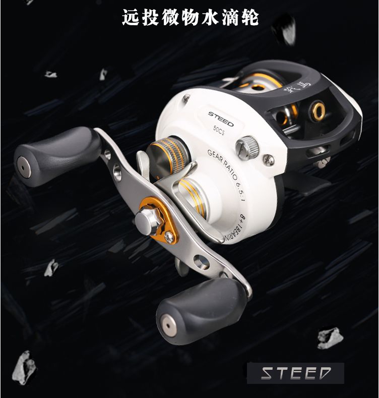 The Haibo War Horse full series of left and right full centrifugal water drop wheels and micro-object light throw wheels detail image 1