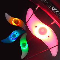 Bicycle spoke lamp mountain bike riding equipment accessories Willow leaf steel wire lamp colorful S Fenghuo wheel silicone lamp