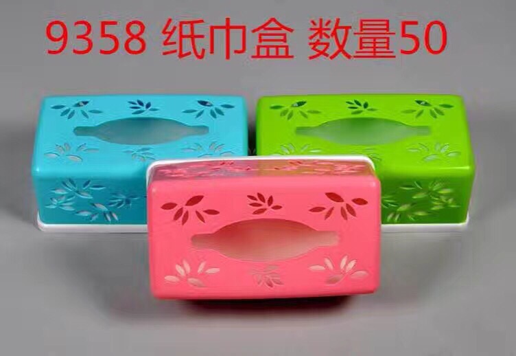 抽纸盒产品图