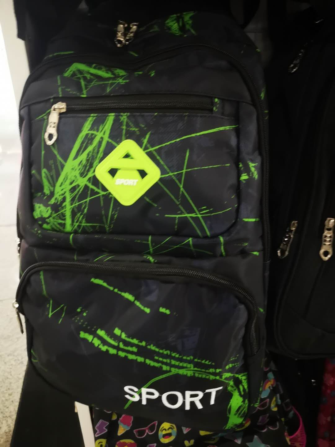 Fashionable New Practical Schoolbag