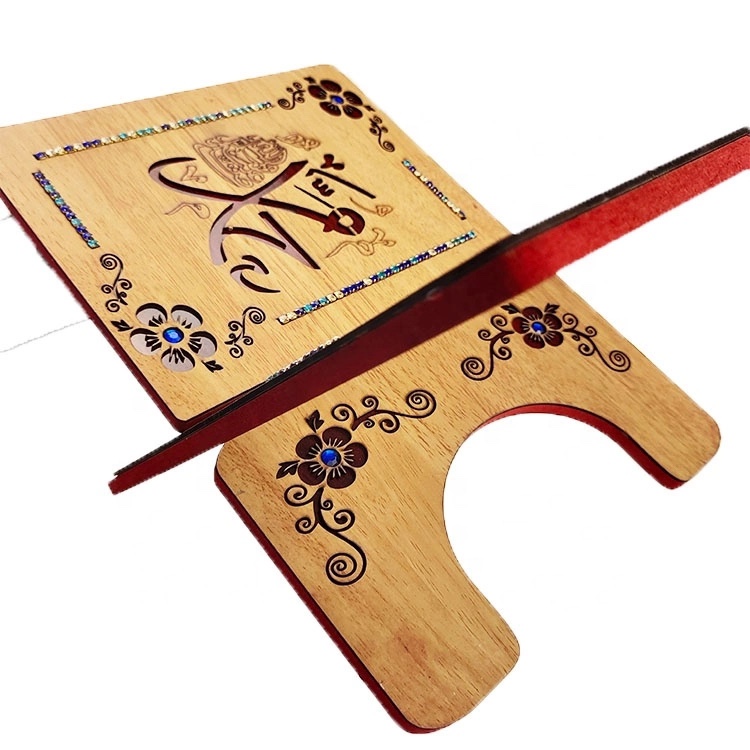 伊斯兰教穆斯林手持经书架阿拉穆罕默德经书架白底实物图