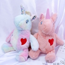 The unicorn is plush bag children backpack backpack unicorn han edition fashion bag backpack bag