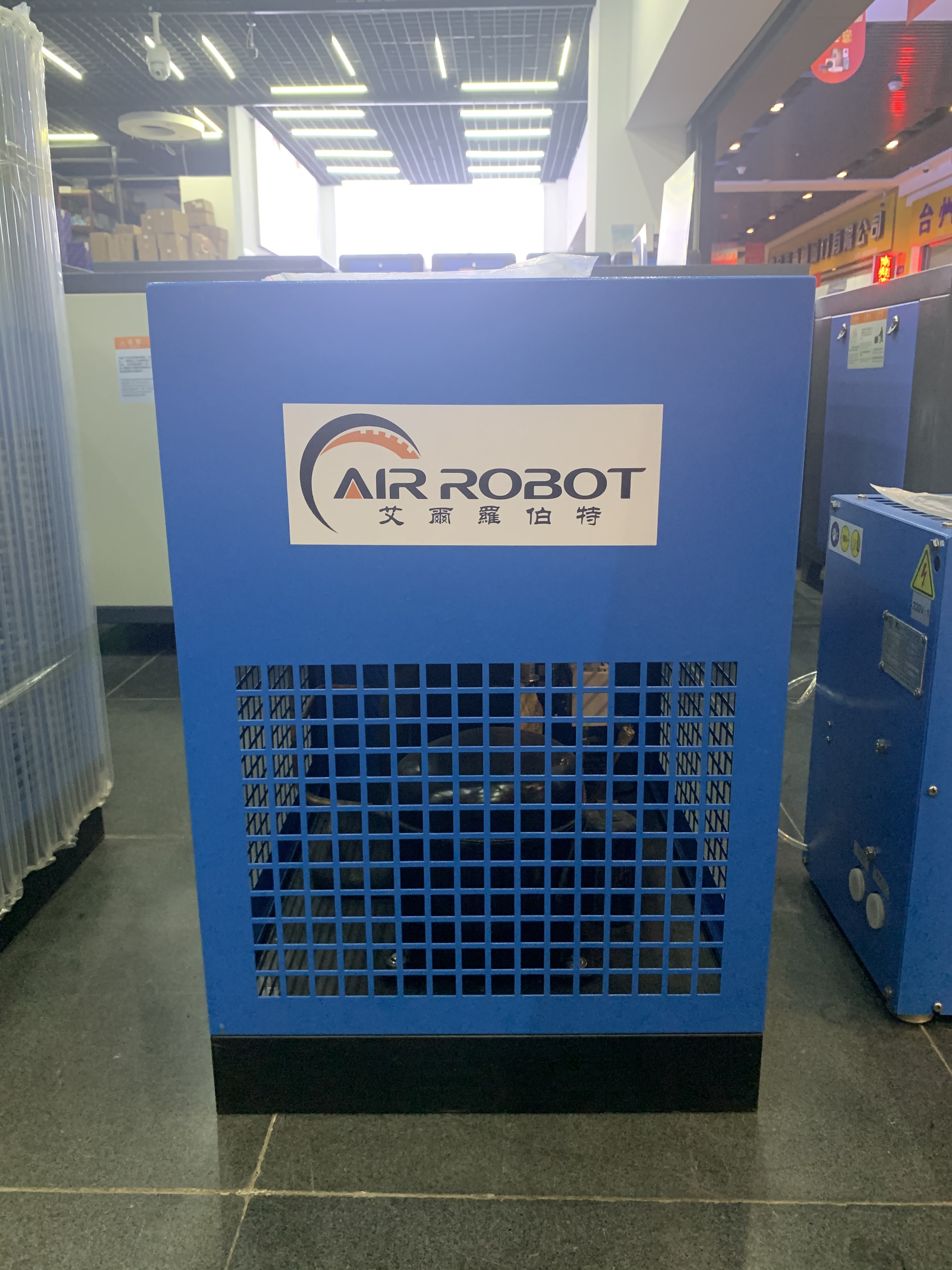 AIR ROBOT Refrigerated compressed Air Dryer YC-20SS Refrigerated dryer details Picture