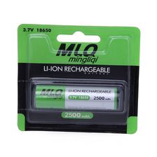 MLQ明力奇18650锂电池绿色卡装3.7v尖头平头铝合金强光手电筒音箱