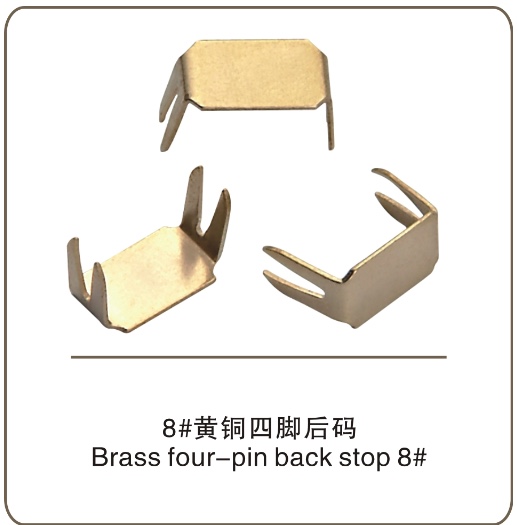 Brass Four Pin Size details Picture