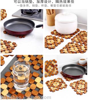 Jiehao wooden hollowed-out coasters are heat-insulating and heat-resistant pot and bowl MATS