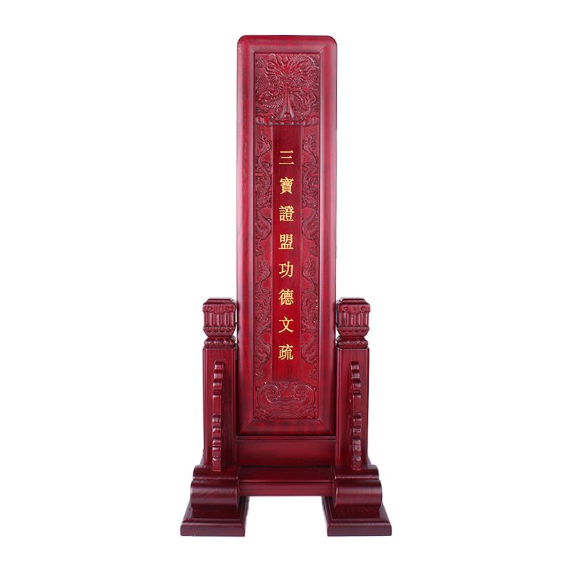 Redwood inscriptions are used to enshrine memorial tablets and ancestral tablets Specification image