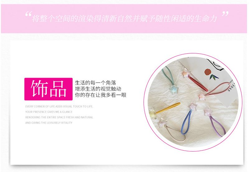 义乌好货清新可爱儿童发绳CMfs001陈明饰品详情图4