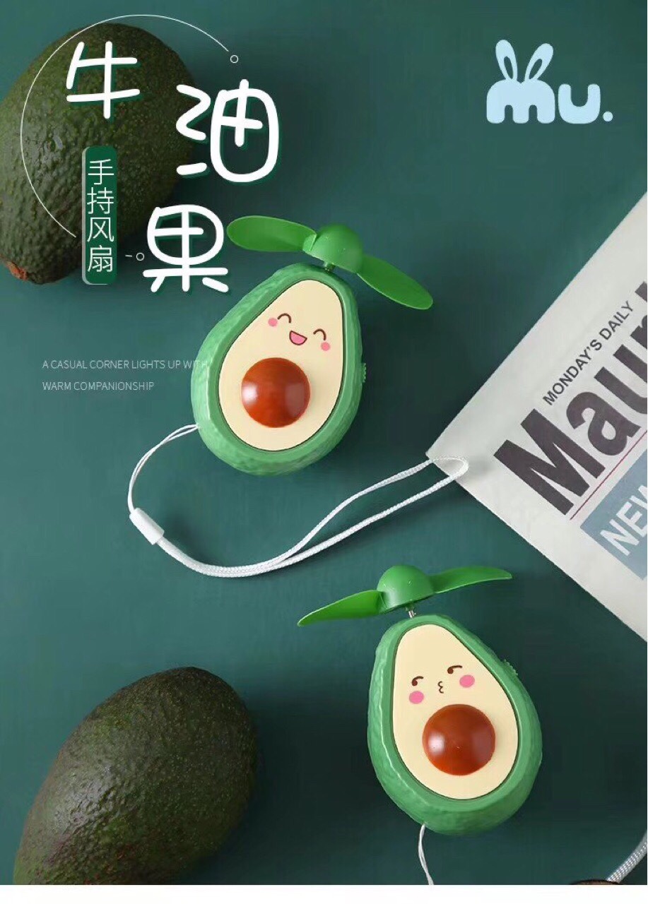 牛油果风扇产品图