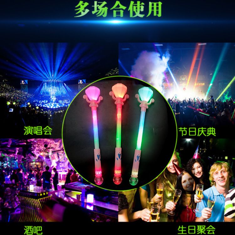 闪光钻石棒LED钻石荧光棒女童魔法棒 现货儿童钻石闪光棒产品图