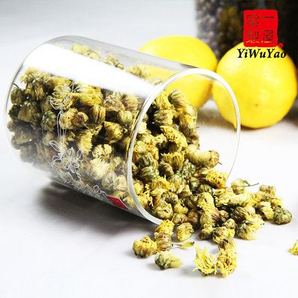 一屋窑 密封罐 玻璃瓶子储物罐 玻璃密封罐 茶叶罐咖啡豆干货必需细节图