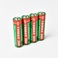 5号绿色TOMAS高能电池AA泡泡机专用battery细节图