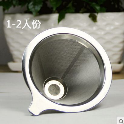 Stainless steel hand-brewed coffee pot with coffee filter screen, filter paper without filter screen, drip coffee funnel filter cup detail image 4