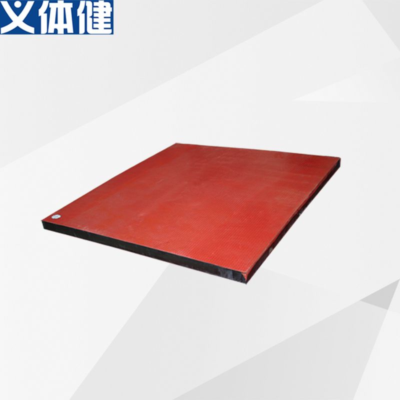 Hj-a308 Military Sports Prosthetic rubber lifting platform of 1M*1M*5CM