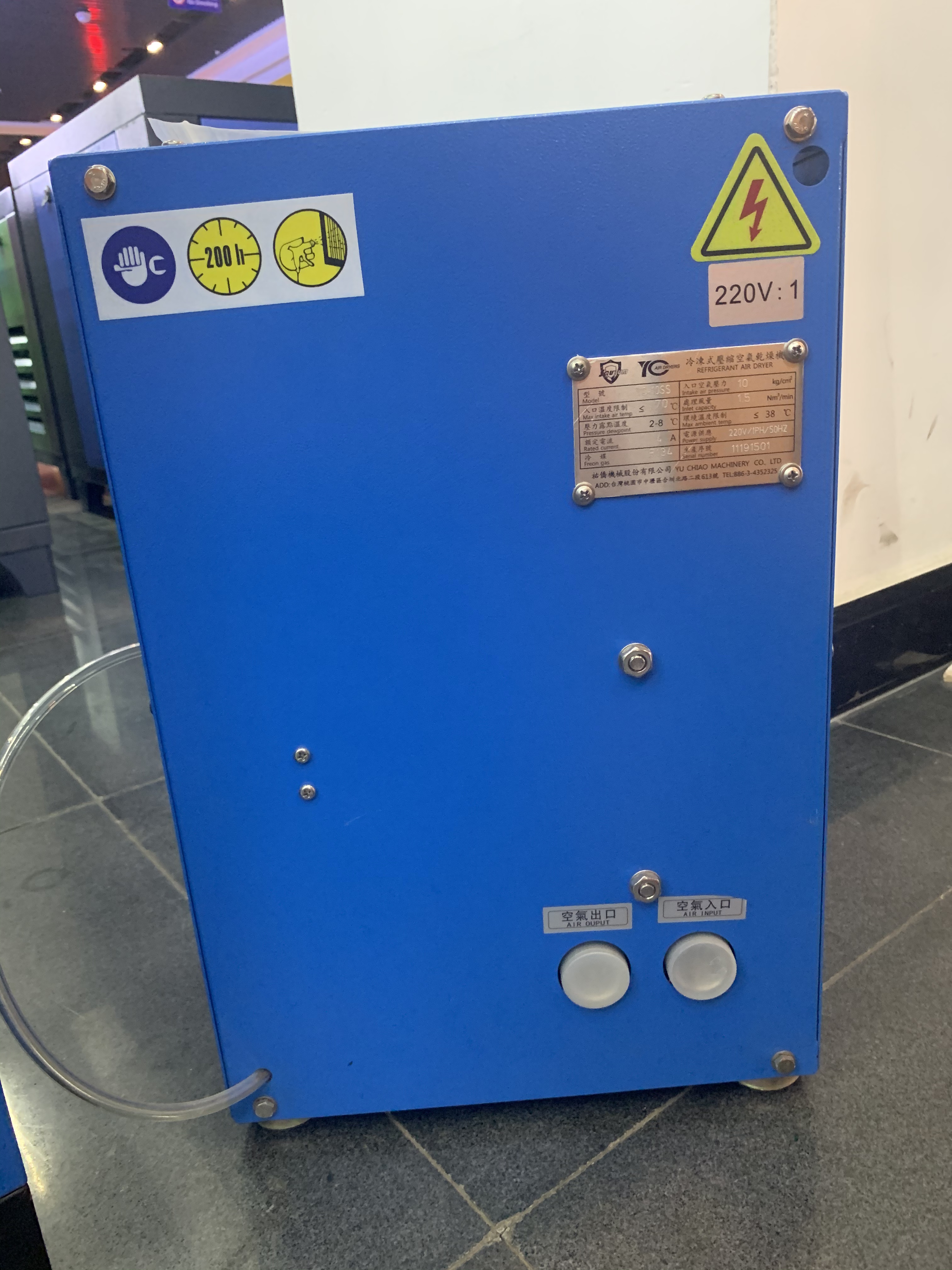 AIR ROBOT Refrigerated compressed Air Dryer YC-10SS Refrigerated dryer Application Scenario