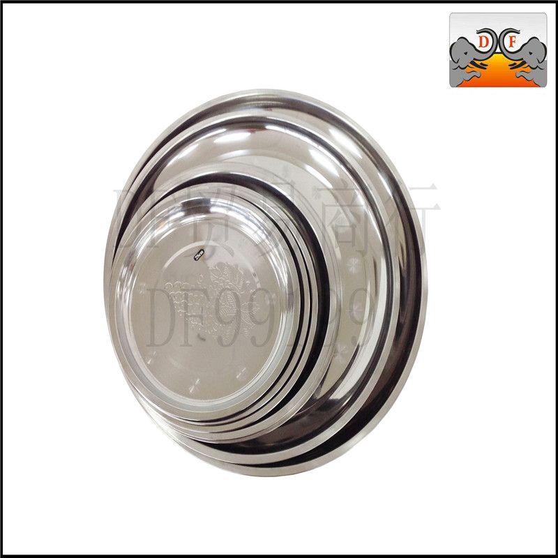DF99199 Stainless steel disc Grape plate Household deepen dish reserve dish dining room dinner plate Dinner plate DF TRADING HOUSE