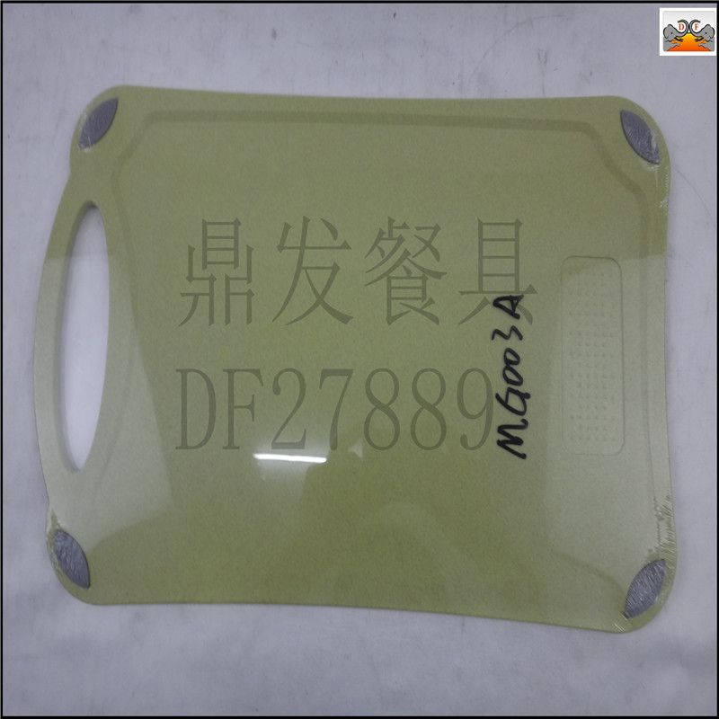 DF99519   MG003A菜板 砧板 厨房酒店用品 厂家直销  DF TRADING HOUSE