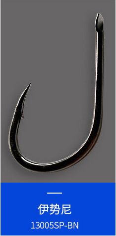 Mustad genuine Norwegian hook, Iseni sharp tip with barbs, high-carbon steel fishing hook detail image 1