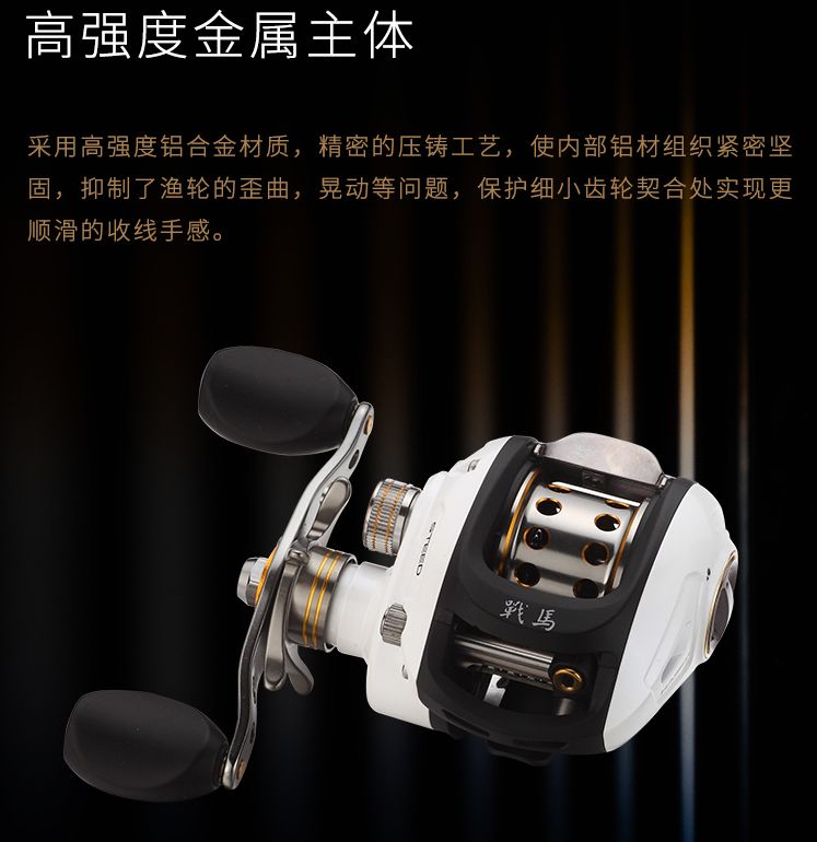 The Haibo War Horse full series of left and right full centrifugal water drop wheels and micro-object light throw wheels detail image 2