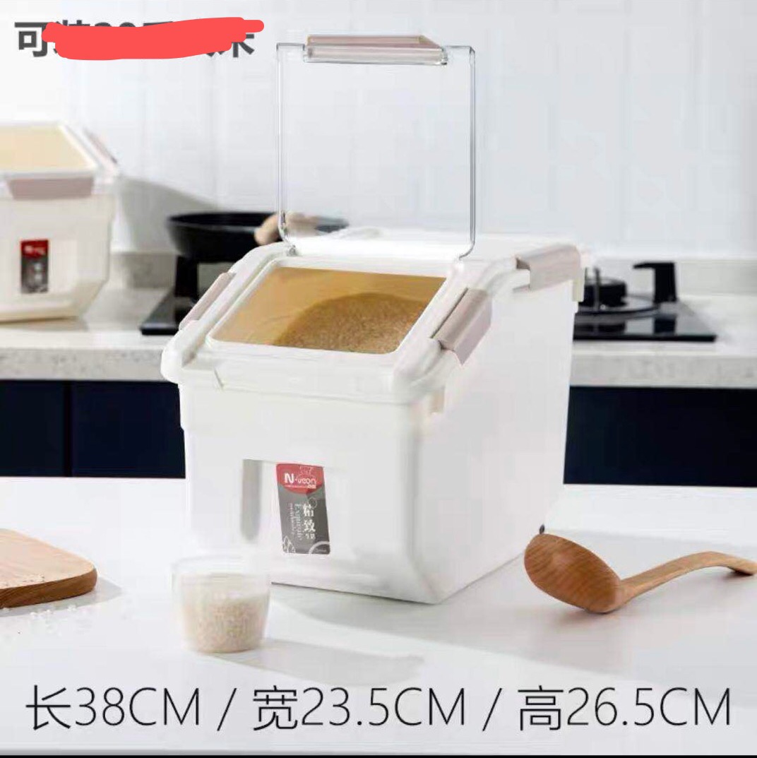 米