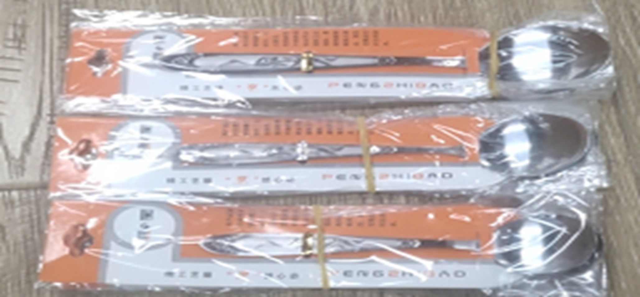 The treasure of yiwu good cooking: crane round spoon full figure