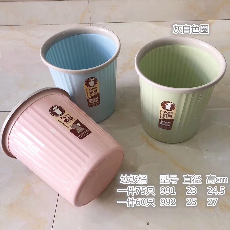 垃圾桶/拖把扫把/血压计/垃圾筒垃圾桶/百货产品图
