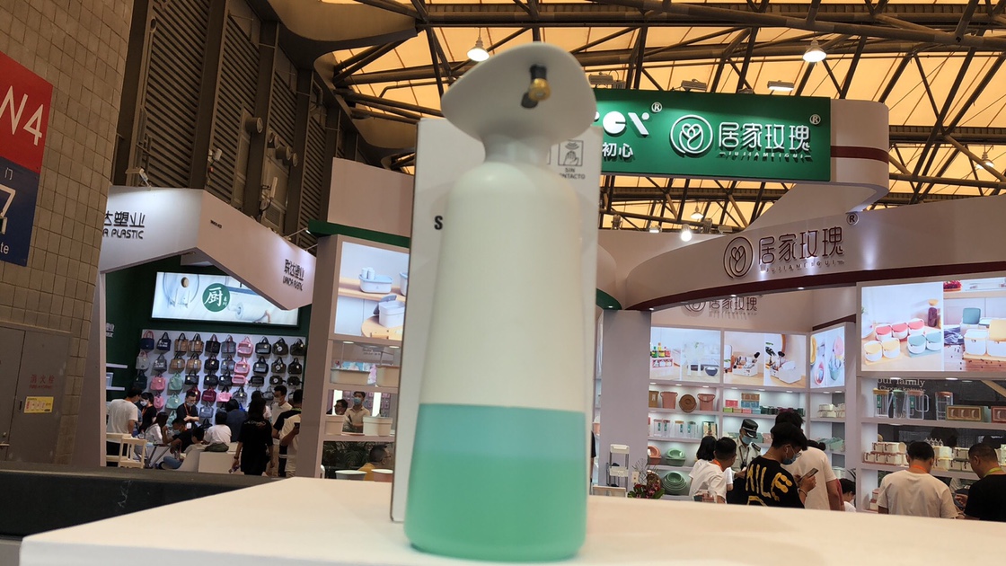 自动液体瓶浴室液体瓶旅行液体瓶