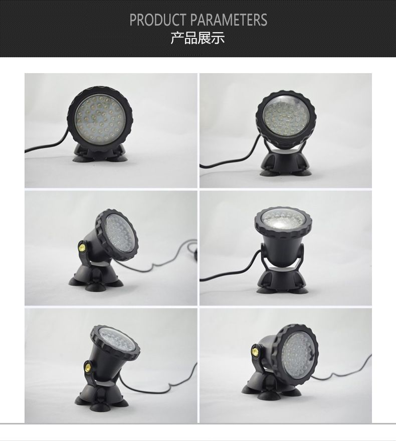 鱼缸灯led射灯七彩变色防水潜水灯水族箱专用照明灯管水草灯详情图7
