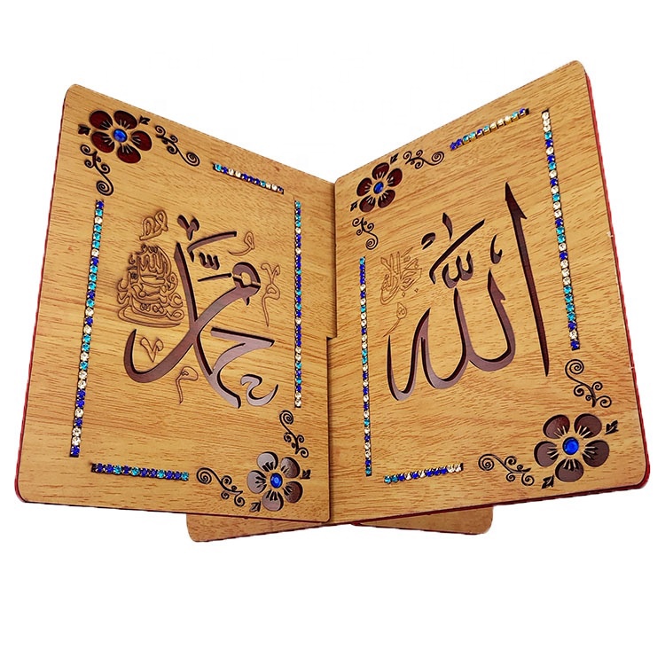 伊斯兰教穆斯林手持经书架阿拉穆罕默德经书架细节图