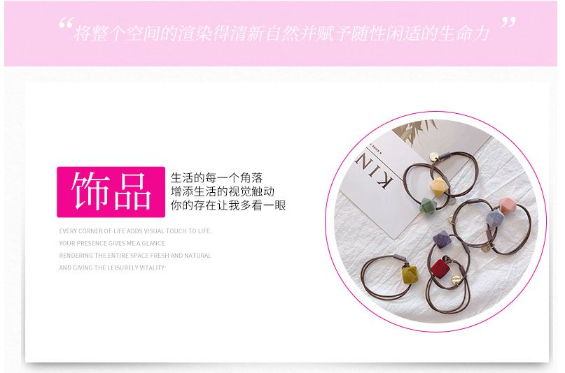 Yiwu Quality Women's Hair Tie CMfs005 detail image 4