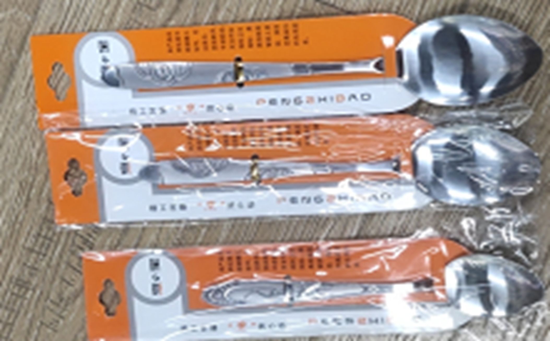 The treasure of yiwu good cooking: crane round spoon full figure