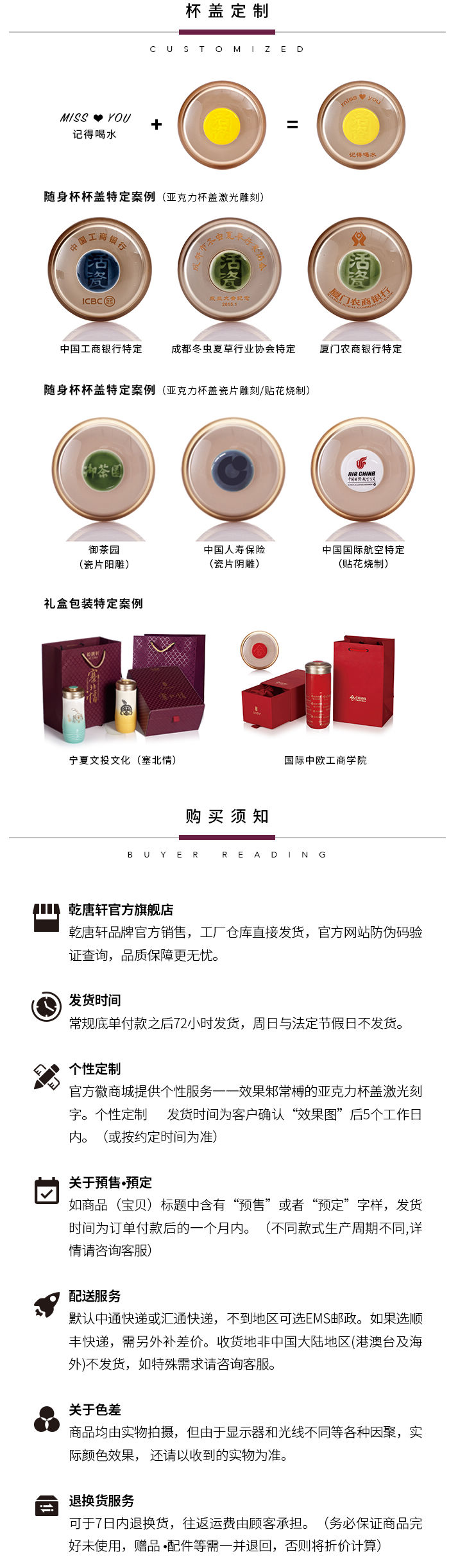 【 Gan Tang Xuan 】 Live Porcelain One-Heart Ceramic Cup Travel Mug, Single-layer 380ml, hand-painted gold detail image 4