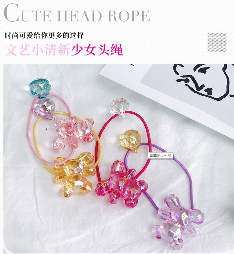 Korean-style girl's bear-shaped elastic hair tie is fashionable and cute for tying hair detail image 1