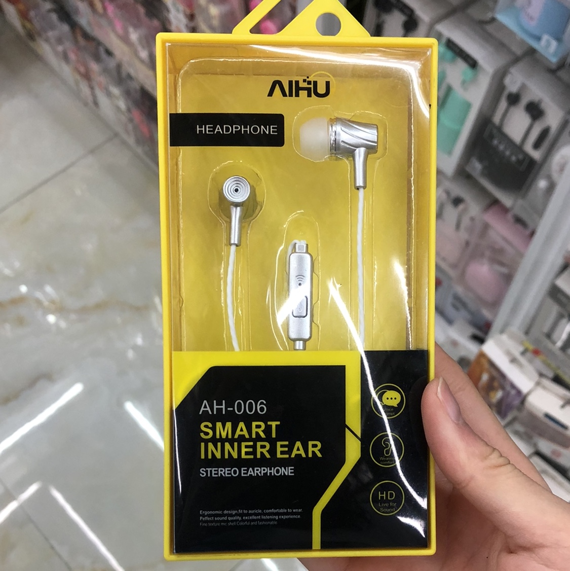 AH - 006 headset thumbnail